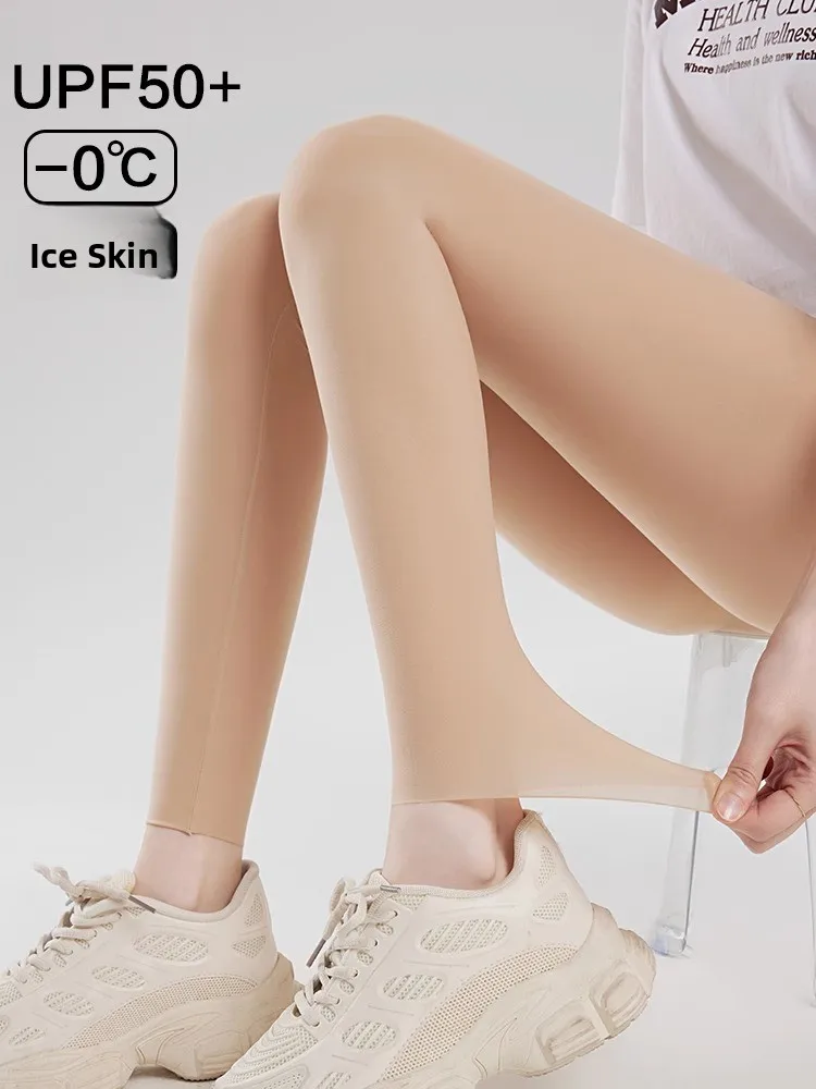 

Женские летние ультратонкие штаны для йоги, плотный дизайн кожи ковчег, спортивные длинные леггинсы с высокой талией для повседневной одежды