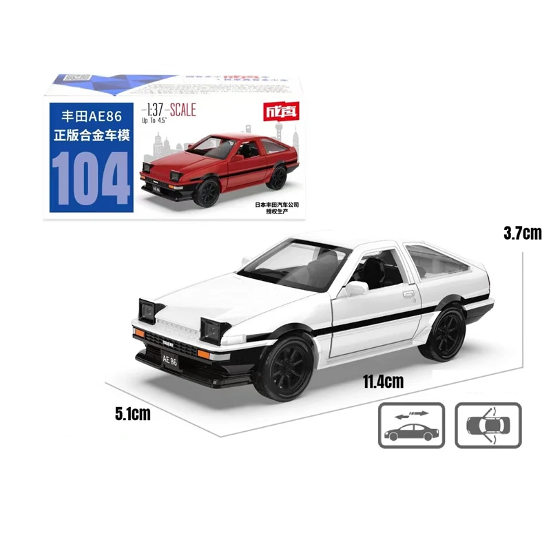 1/37 Toyota AE86 lega modello di auto sportiva pressofuso metallo classico auto da corsa veicoli modello simulazione scala in miniatura giocattolo per bambini regalo