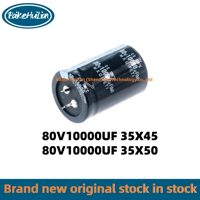 1pcs/lot Brand new original electrolytic capacitor 80V10000UF 35X45 35X50 audio amplifier filter capacitor 80V