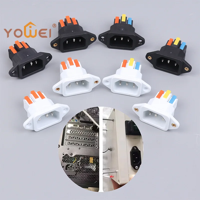 Latest IEC C14 3 Pin Socket Quick Connect Press Charging Power Supply Socket 3 Core Male Socket 250V 10A Easy Install Connect