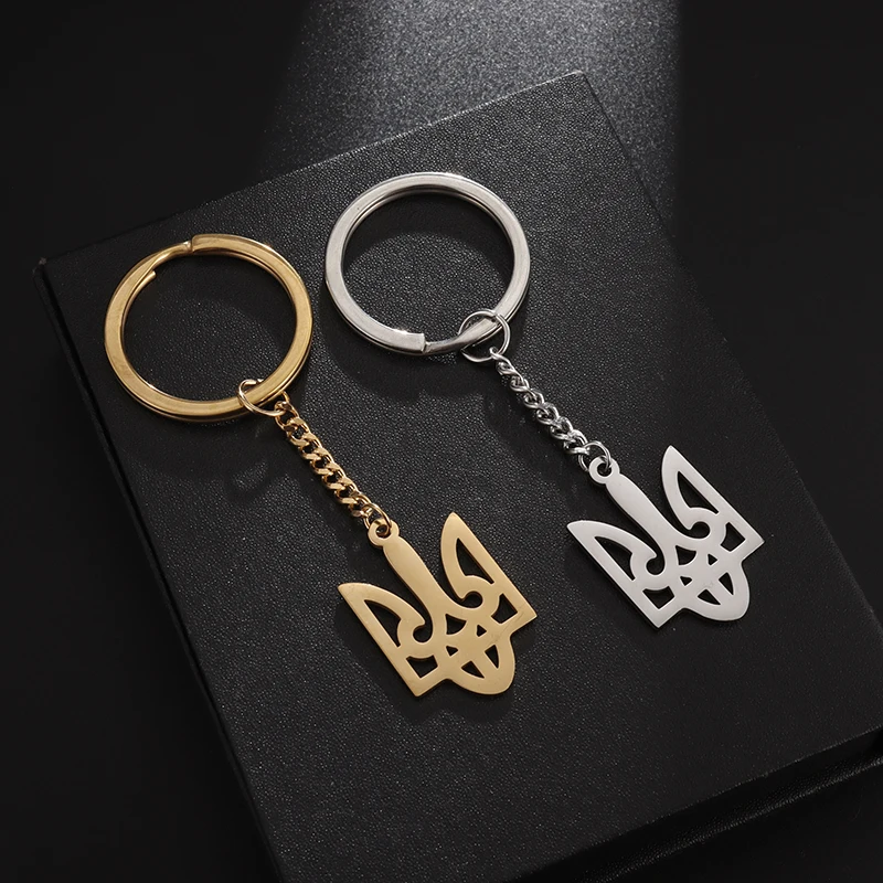 Stainless Steel Poseidon Trident Necklace Ukraine National Emblem Keychain + Necklace Men Women Commemorative Jewelry