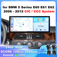 Android 14 Auto for BMW 5 Series E60 E61 E62 2006-2012 CIC/CCC System GPS Carplay BT Car Radio Video Multimedia Player Stereo 4G