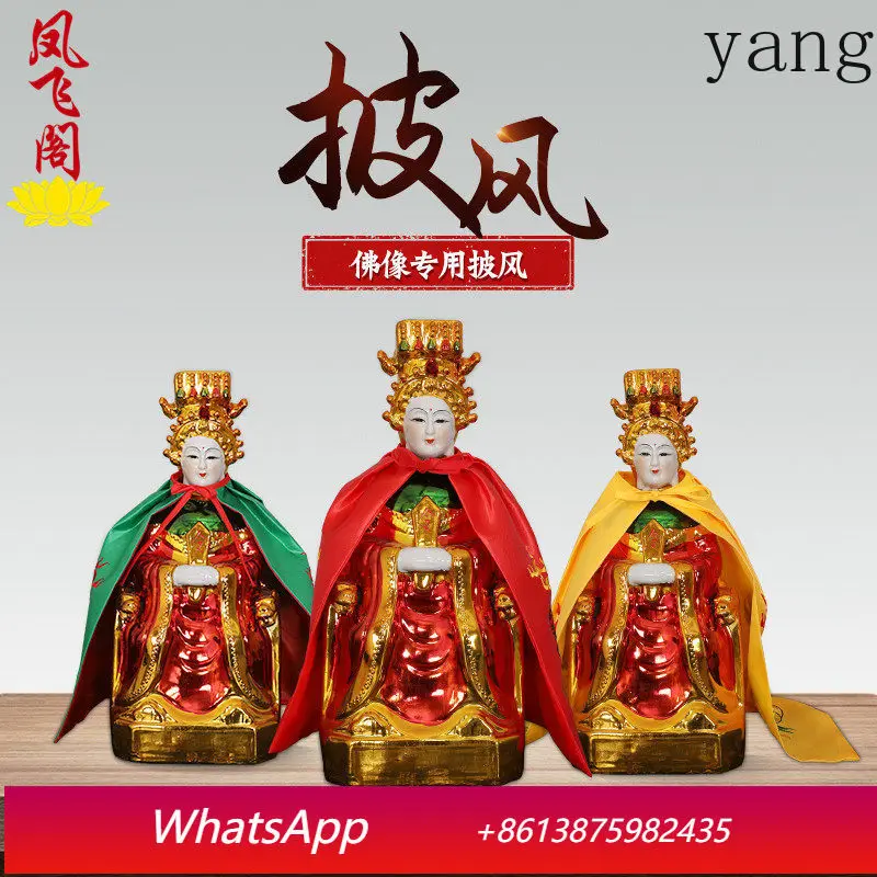 

Yjq Buddha statue cape cape small Buddha robe Guanyin clothes lotus shawl