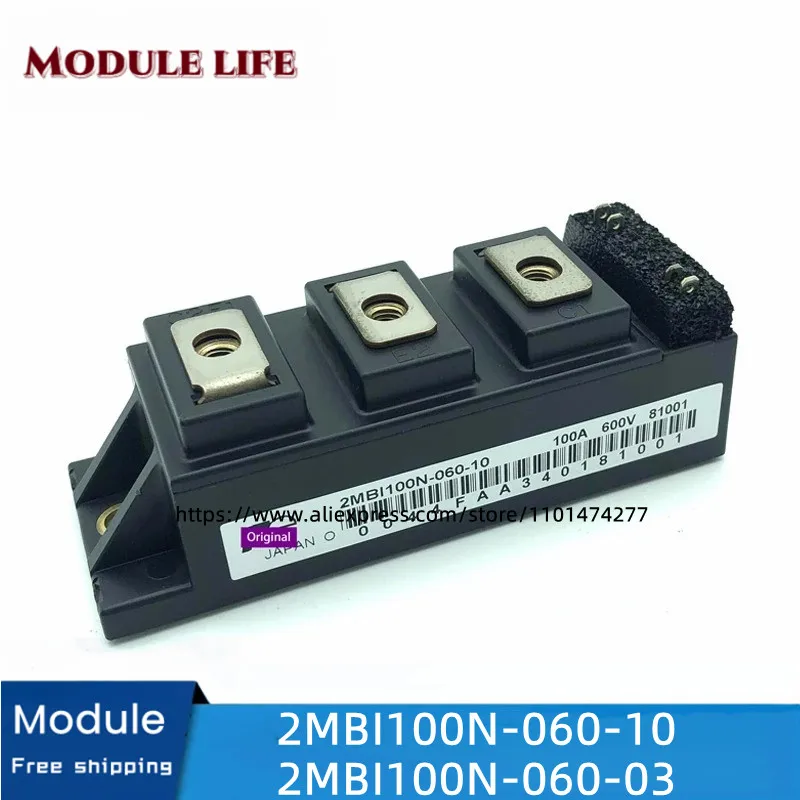 

2MBI100N-060-10 2MBI100N-060-03 module, free shipping