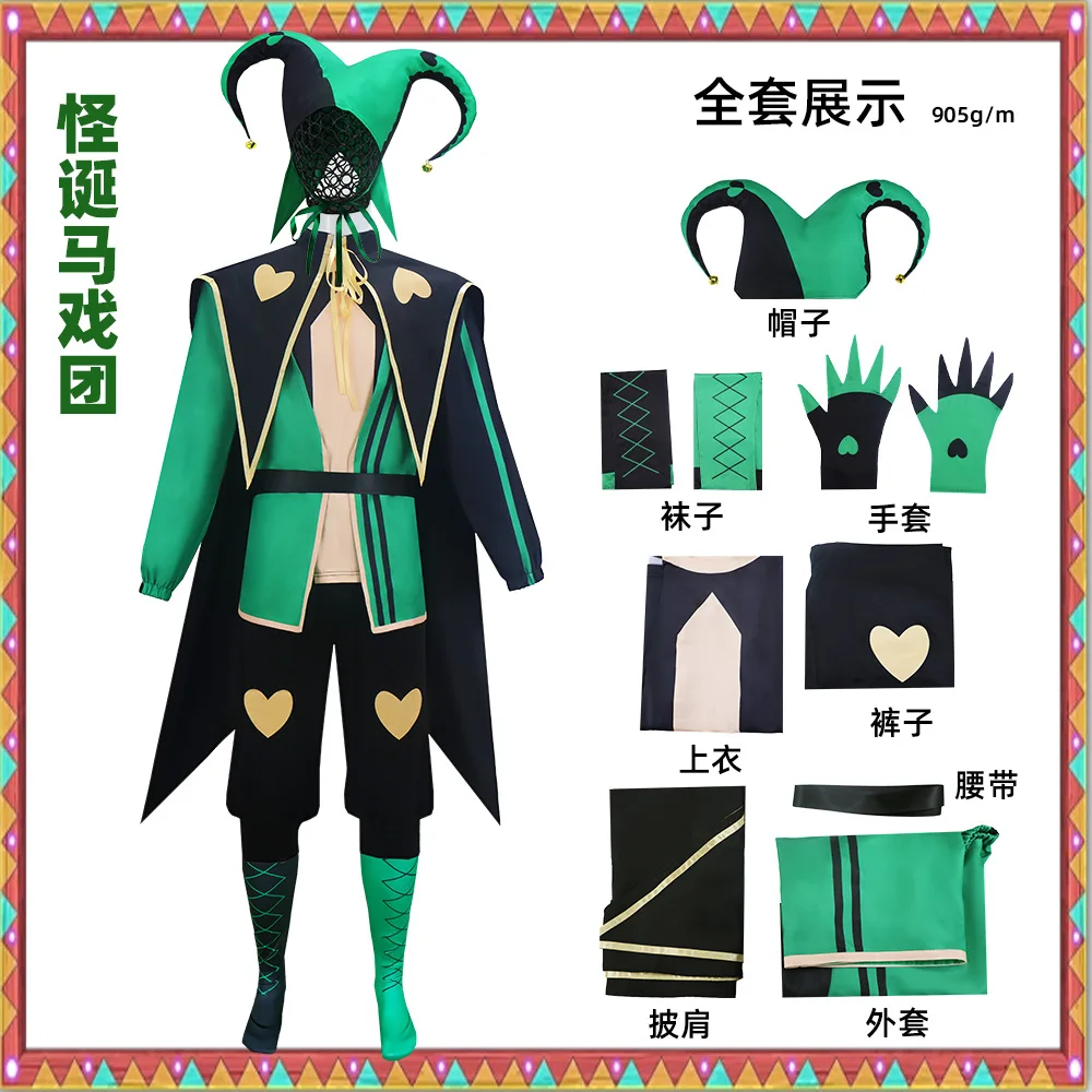 Disfraz de Payaso de Circo, Conjunto Completo Verde y Negro con Sombrero, Guantes y Calcetines para Halloween, Carnaval, Cosplay y Espectáculos