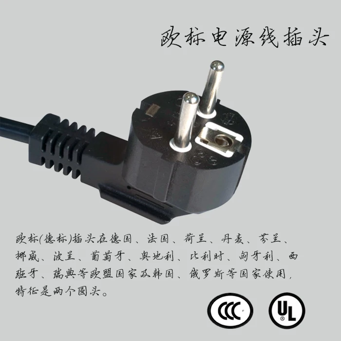DF-8 Electric Paint Stripper Handheld 0.3-2.0mm 110V/220vV Enameled Wire Paint Scraper Copper Wire