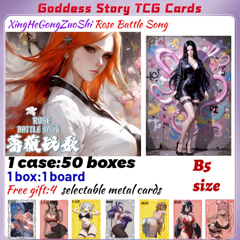 

2025 Newest XingHeGongZuoShi Rose Battle Song B5 Boards Waifu Acrylic Card Anime Rare Hobby Collection ACG Girls