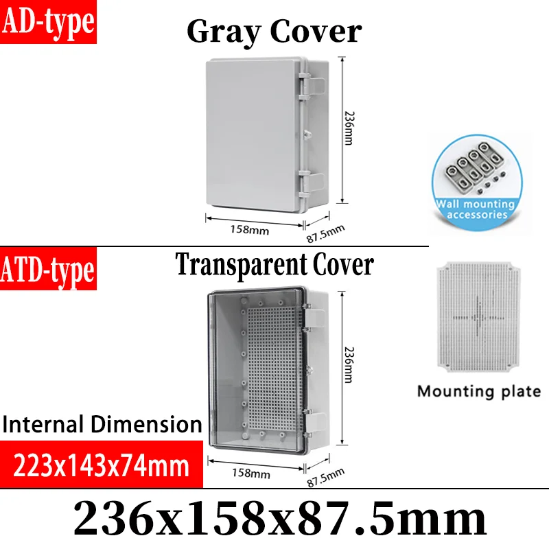 IP67 Outdoor Waterproof Box, ABS Engineering Plastic Base Box, Outdoor Monitoring Power Box image 3