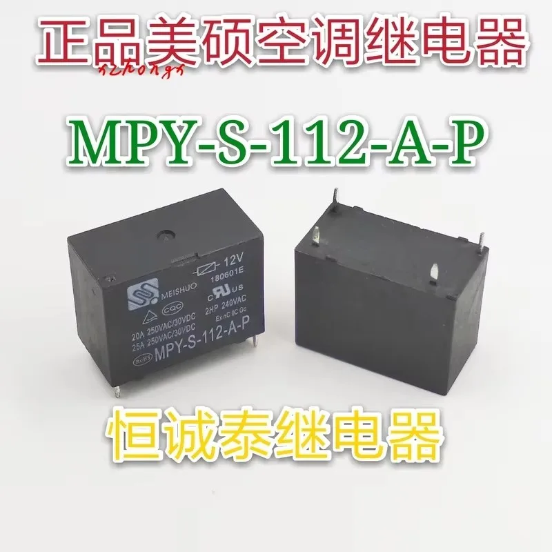 

Relay mpy-s-112-a-p 25A 12V