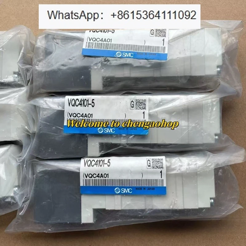 

1 шт. электромагнитный клапан VQC4101-5 высокого качества