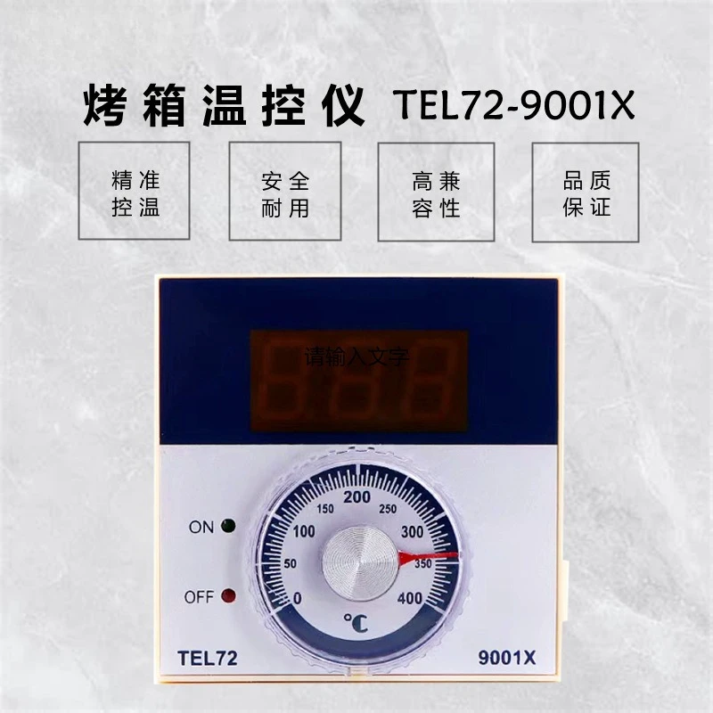 

TEL-9001 BBQ Oven Fryer Electric Baking Pan Gas Oven Temperature Control Meter Temperature Controller