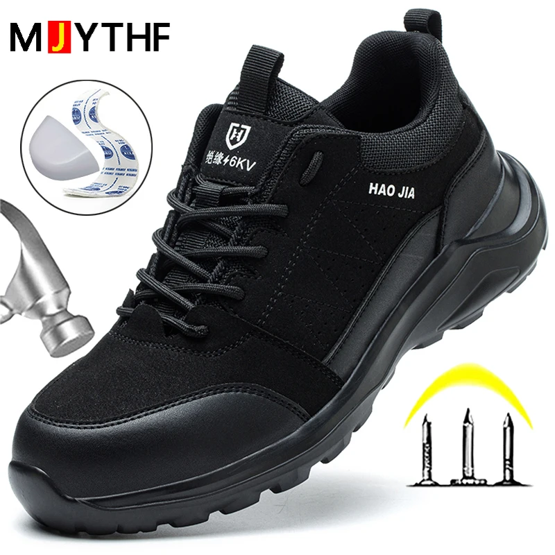 2024 Ultra Light Safety Shoes Men Insulation 6KV Electrician Shoes Puncture-Proof Work Shoes Sneakers Non-slip Protective Shoes