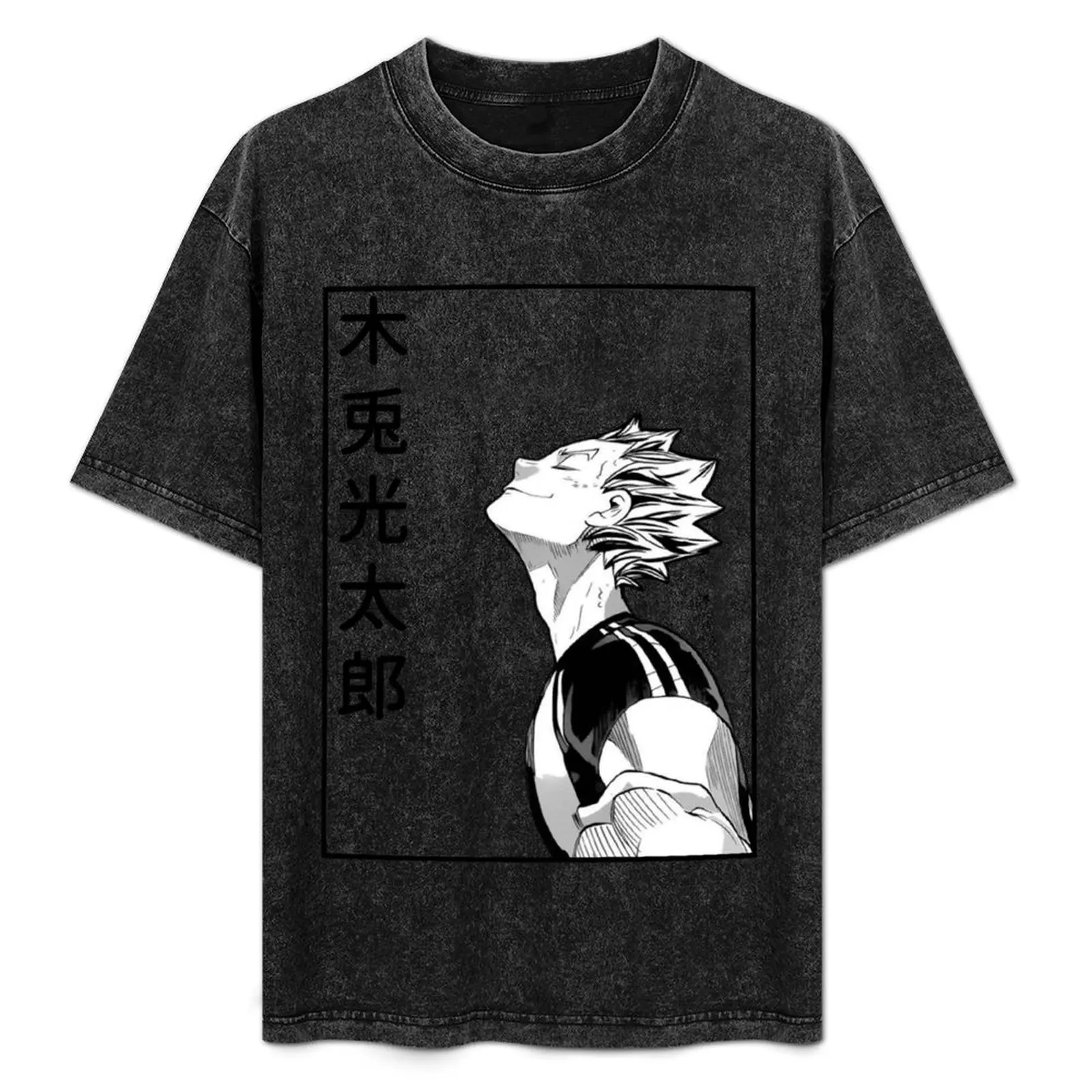 bokuto koutarou T-Shirt essential t shirt summer clothes shirts graphic mens workout shirts