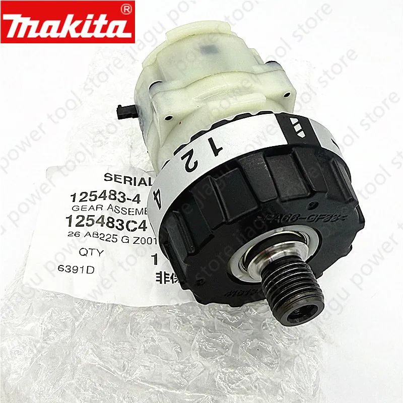 Reducer Gearbox Gear Assembly 125483-4 For MAKITA 6391D DDF453 DDF453RFE BDF443 BDF453 DF457D DF457DWE 1254834