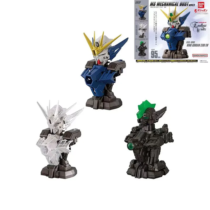 بانداي حقيقية جاندام غاشابون اللعب MS الميكانيكية تمثال نصفي سلسلة مجموعة شخصيات كرتونية التجمع نموذج الديكور الهدايا الإبداعية #4