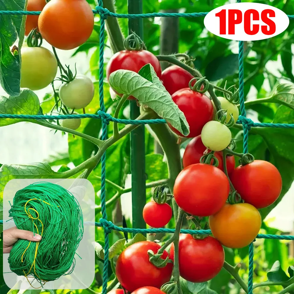 1 قطعة شبكة تعريشة الحديقة شديدة التحمل للخيار والكرمة والفواكه والخضروات نباتات الطماطم شبكة تعريشة لتسلق النباتات الكرمة #1