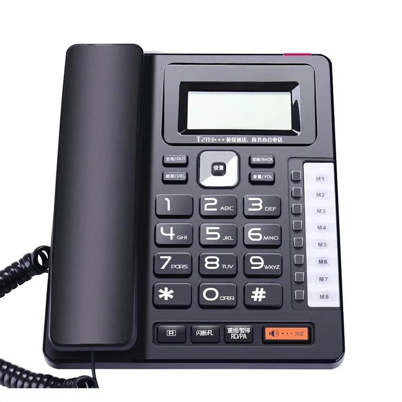 

T203 with memory key, business office, one-click dial phone