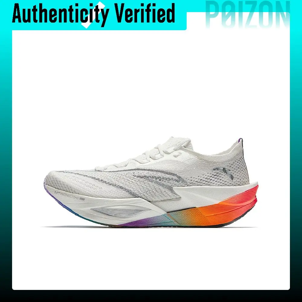 Anta C202 6.0 PRO Low top Double Layer Nitrogen Technology PRO, A GRIP PRO Marathon Racing Running Shoes Men's 112445571-8