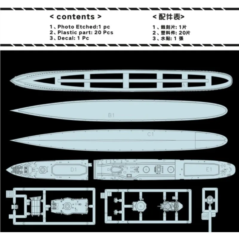 Flyhawk Plastic Assembled Ship Model Kit FH1119 HMS Kelly 1940 1/700