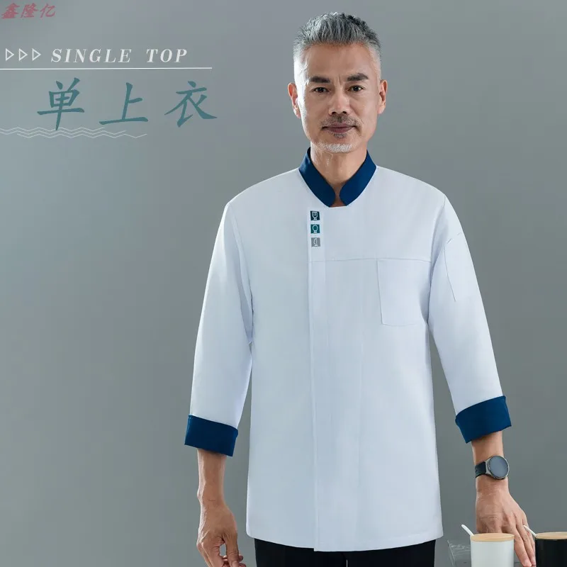 Catering Restaurant Keuken Werkuniform Westers restaurant met lange mouwen Cake Shop Ober Herfst Wit Chef-kokuniform