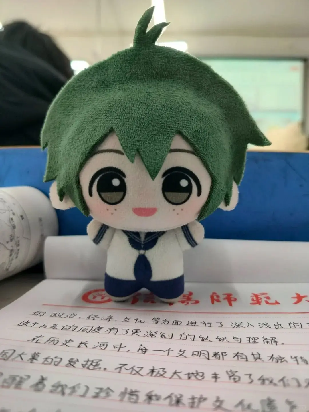 أنيمي تاداشي ياماغوتشي 10 سنتيمتر ألعاب الدمى القطيفة قلادة المفاتيح محشوة نجم البحر آذان الجسم مهرجان للأصدقاء هدية #3