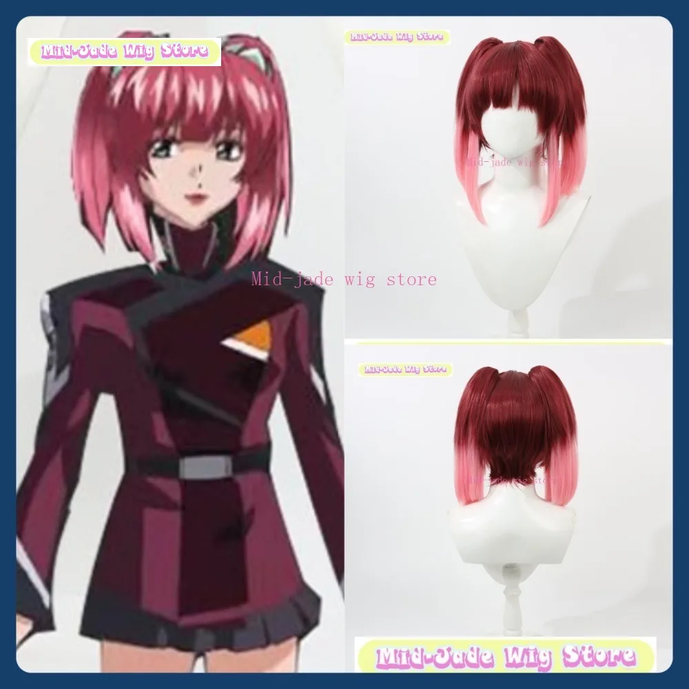 

Mid-jade Wig Store Mobile Suit Gundam Agnes Giebhardt Cosplay Wig Anime Game Role Playing Synthetic Hair Halloween Party