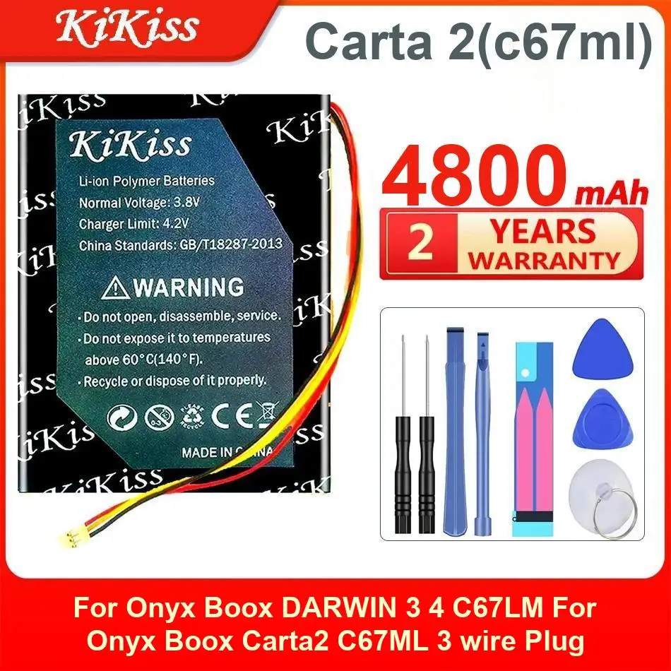 بطارية الهاتف المحمول 2700Mah BLP821 لهاتف Oneplus 9 Premium طويلة الأمد #2