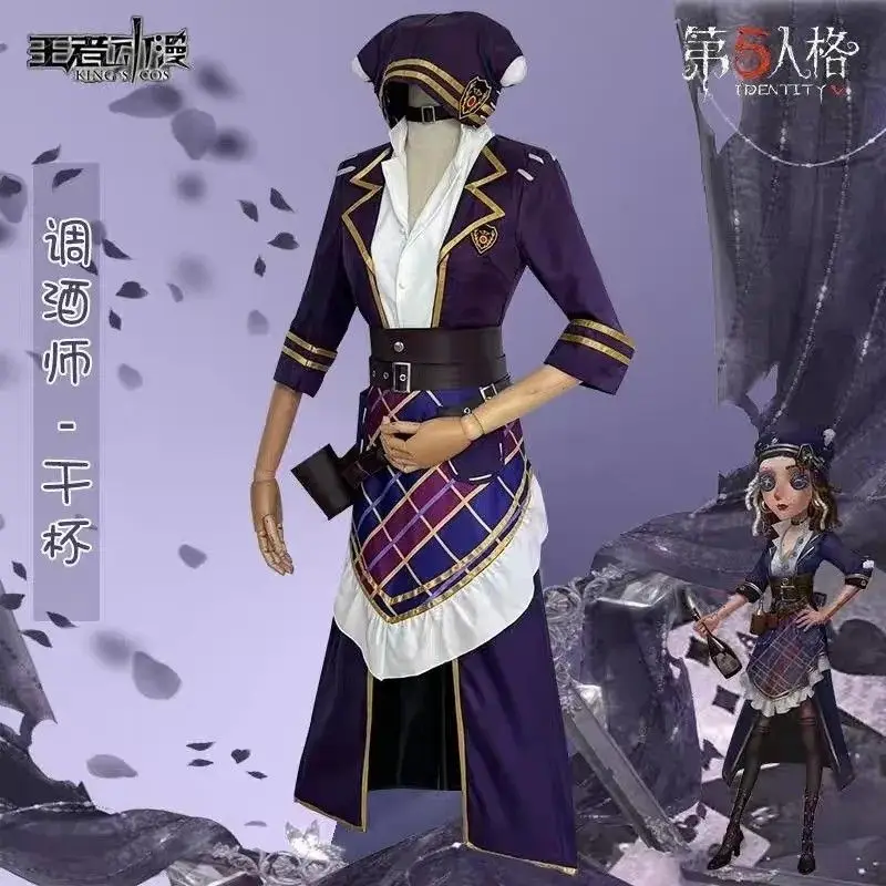 disfraz-de-cosplay-de-bartender-demi-bourbon-de-identity-v-atuendo-de-superviviente-con-skin-de-torre-de-marfil