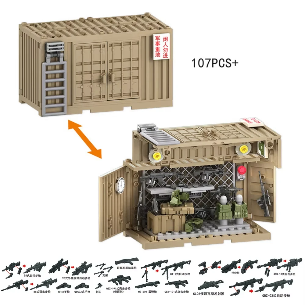 세계 대전 2 차 세계 대전 육군 군사 군인 SWAT 컨테이너 무기 대포 기본 모델 액세서리 빌딩 블록 브릭, 어린이 장난감 선물