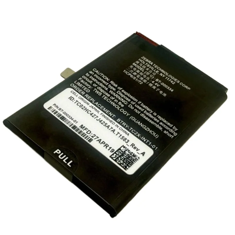 Bateria 2900mAh do skanera kodów kreskowych, zamiennik baterii do PDA ZEBRA TC20 TC25 BT-000334, akumulator