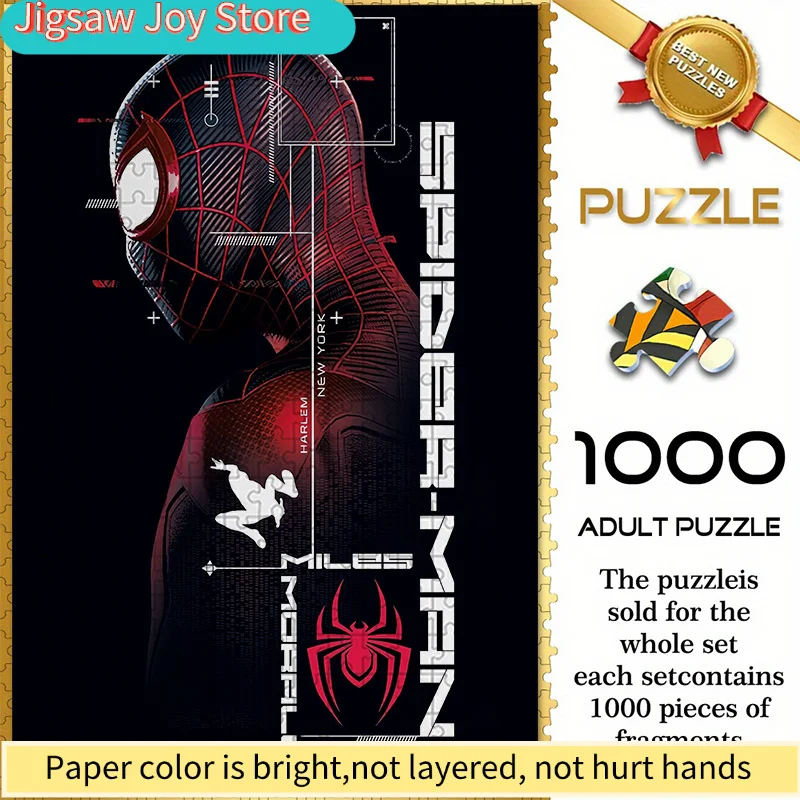 

Бесшовные пазлы на тему Marvel Z11.1-62 с изображением силуэта Человека-паука Майлза Моралеса в техно-стиле — прочные и толстые пазлы.