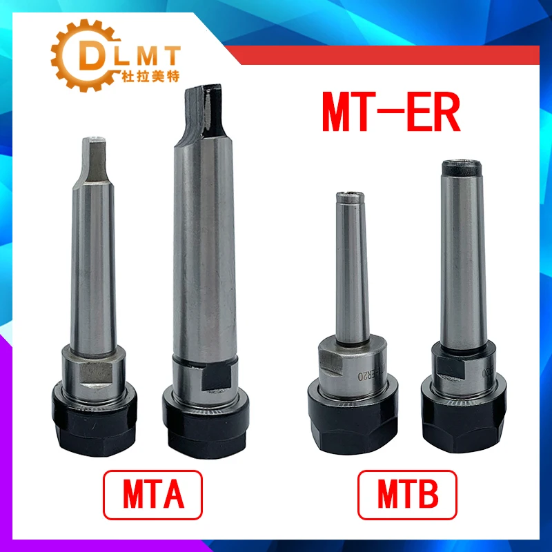 Morse Taper Tool Shank MT ER ER11 ER16 ER20 ER25 ER32 ER40 MT1 MT2 MT3 MT4 MTB2 MTB3 MTB4 MTA2 MTA3 MTA4 Morse Tool Holder Colle