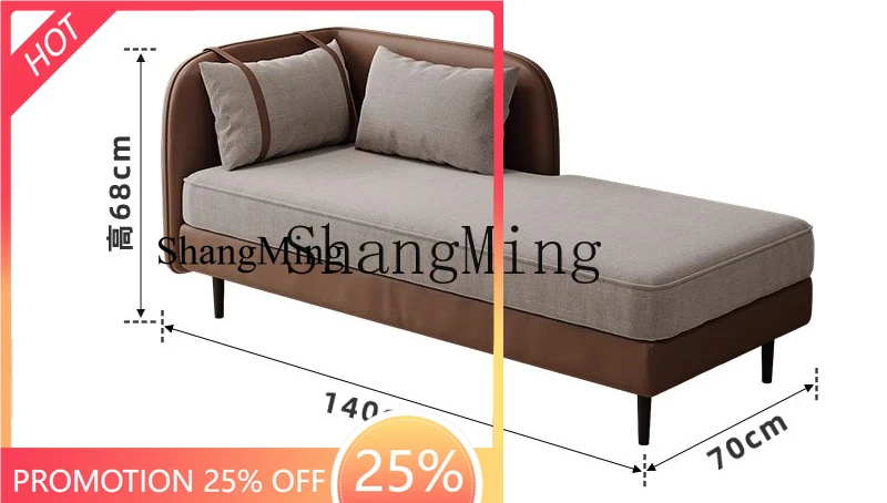 

FG good-looking high-end apartment balcony bedroom lazy sofa leisure recliner hotel homestay beauty couch