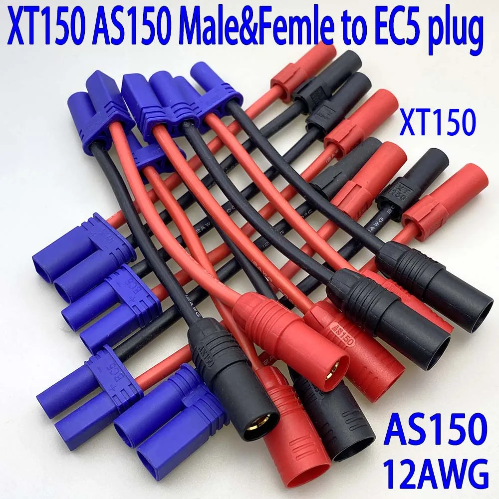 1pcs EC5 To XT150/AS150 Male/Female Adapter Cable Connector Charging Cable 12AWG Silicone Wire For Amass Rc Battery Rc