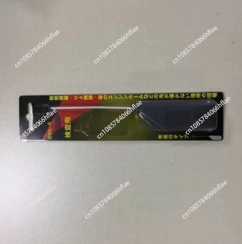 DHL-S M SL ML Multi Hole Inspection Lamp Precision Tool For Machinery Hole Checking