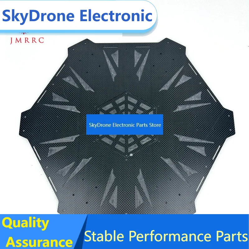SkyDEl2.0mm Thickness Carbon Fiber Top Center Plate For JMRRC V1250HZ Agriculture Sprayer Drone Spare Parts