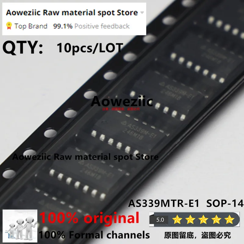 Aoweziic 2021+ 100% New  Original  AS339MTR-E1  AS339MTR  AS339M-E1  SOP-14  Power Management IC chip