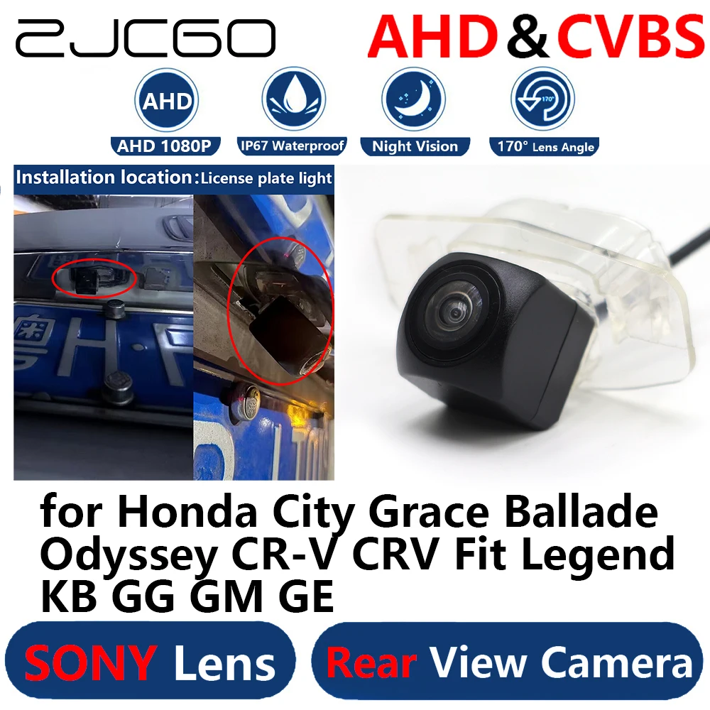 

AHD 1080P Parking Backup Reverse Reversing Rear view Camera for Honda City Grace Ballade Odyssey CR-V CRV Fit Legend KB GG GM GE