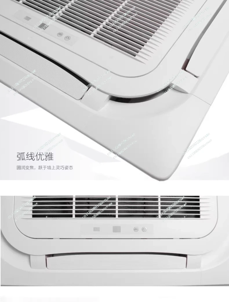 تنطبق على لوحة آلة سقف مكيف الهواء 3P 5P آلة السقف الجديدة ، لوحة منفذ الهواء لآلة الفناء TC01