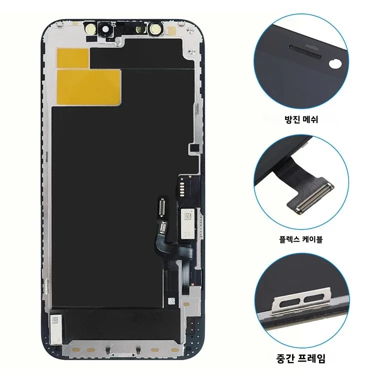 NEW OLED Screen For iPhone X XR XS MAX 11 12 PRO MAX LCD Display For iPhone 7 8 Plus X XS 11 Incell Screen Support 3D Touch True