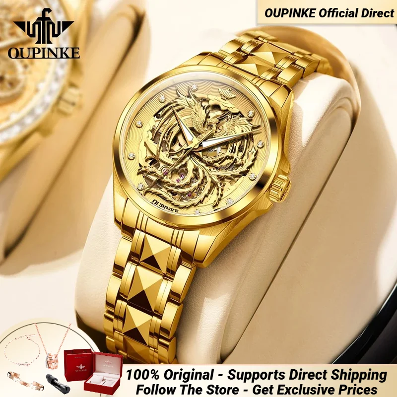 

OUPINKE 3276 Women's Watches Elegant Luxurious Golden Phoenix Hollow Carving Fully Automatic Mechanical Watches for Ladies NEW