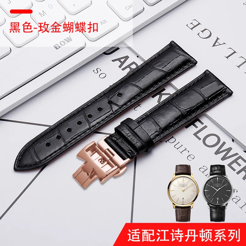 For Vacheron Constantin male watch Butterfly Buckle leather strap VC inherit art master series genuine leather strap 20 21 22mm