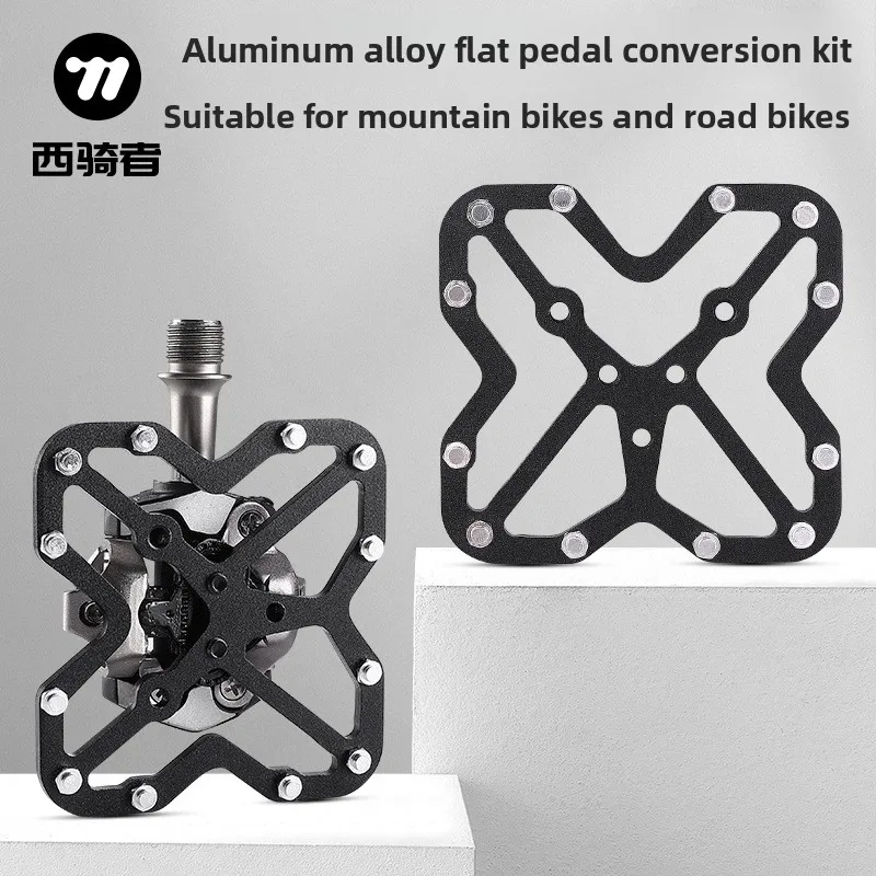 Ultralight Durable Aluminum Clipless Bike Pedals - Anti-slip Platform Adapter Cycling Accessory