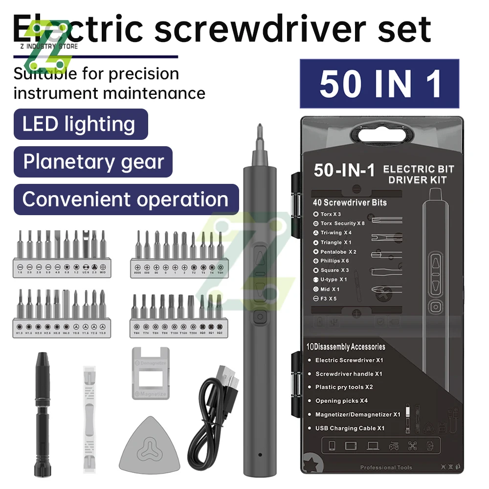 

50 In 1 Chargeable Electric Screwdriver 40 Replaceable Screwdriver Bits For Precision Electronic Products Repair Tool