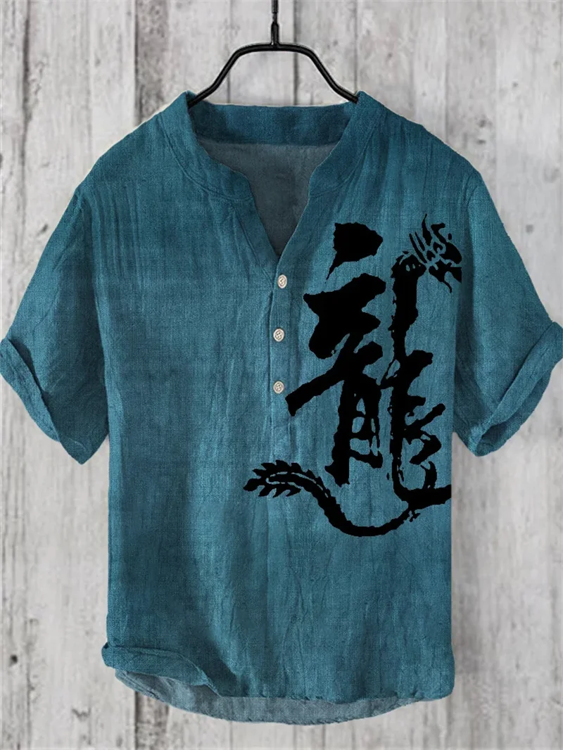 

Chinese calligraphy art illustration 3d printed shirt shirt men's casual shirt short sleeve stand collar retro henley shirt top