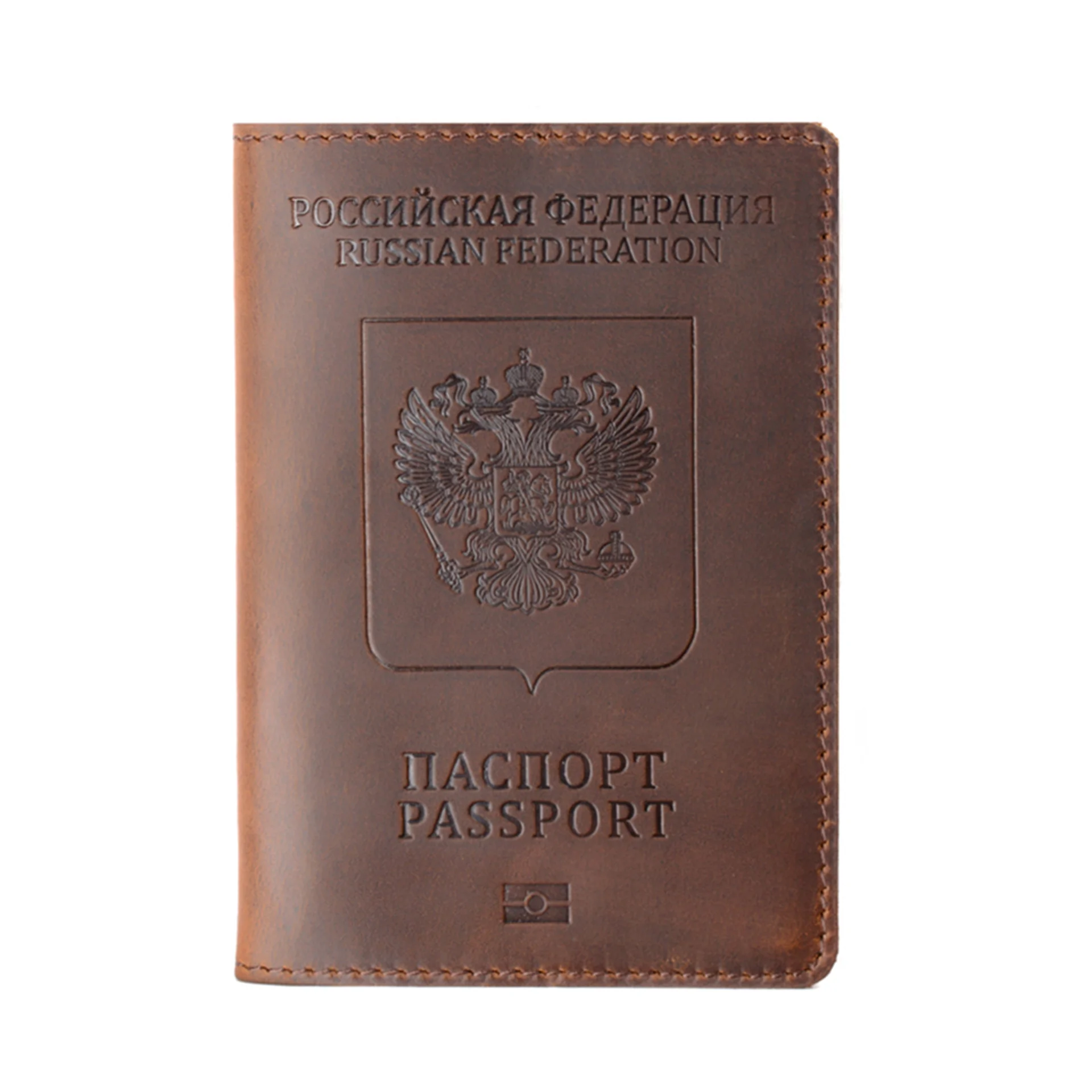 Genuine Leather Passport Cover Designed For Russian Federation