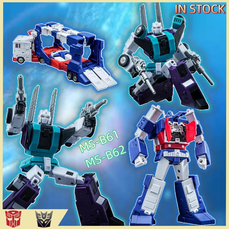 

【IN STOCK】Transformed Toys MS-B61 MSB61 Ultra Magnus MS-B62 MS-W02 MSW02 Six-faced Beast Duel Set Deluxe Edition G1 Small Scale