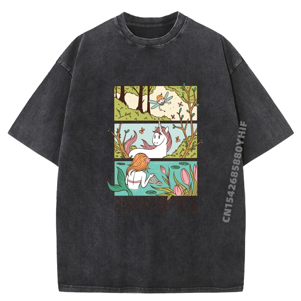 

Russian Language Fairy Tale Creatures Mens T-shirt Letter Tops Tees Graphic Tees Fashion Washed Tee-Shirt