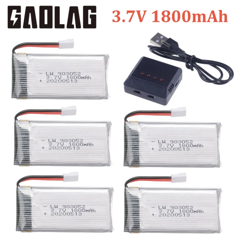 3.7v 1800mAh lipo Battery f drone 3.7v rechargeable battery 1-10pcs