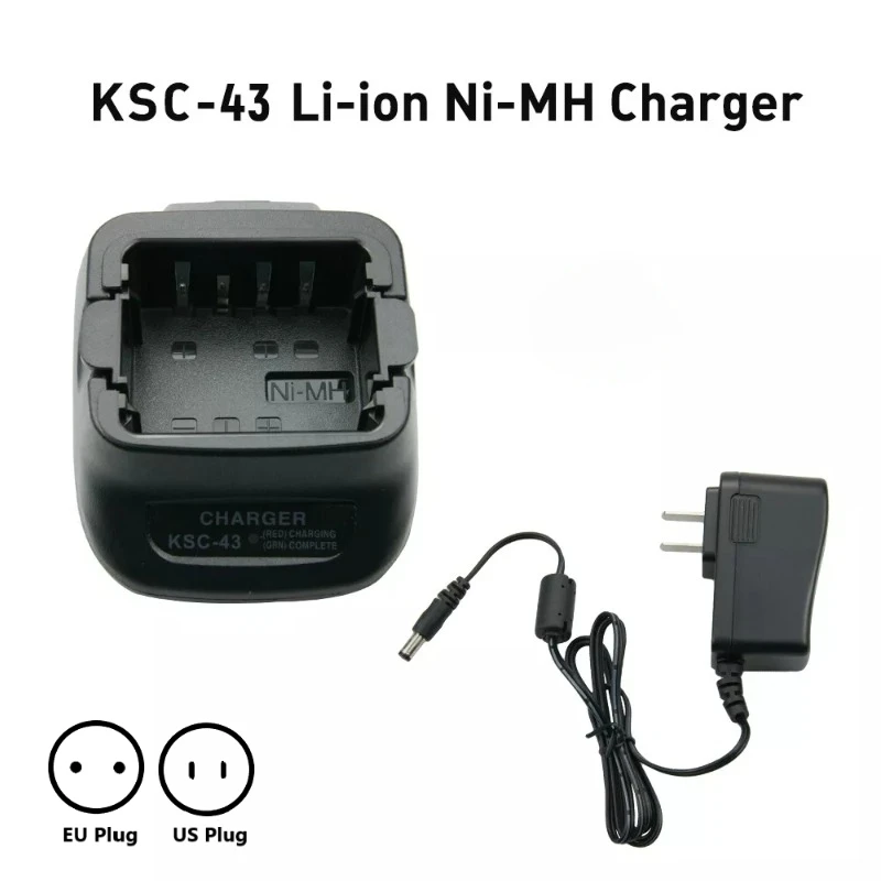 KSC-43 Desktop Charger  Li-Ion Rapid Charger Single for KENWOOD Walkie Talkie TK3202 TK3300 TK2312 TK3312 TK3402 TK2207 Radio